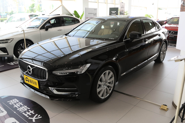 沃尔沃S90 2020款 改款 T5 智逸豪华版空调控制方式_空调/冰箱图