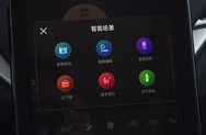 6大智能场景模式