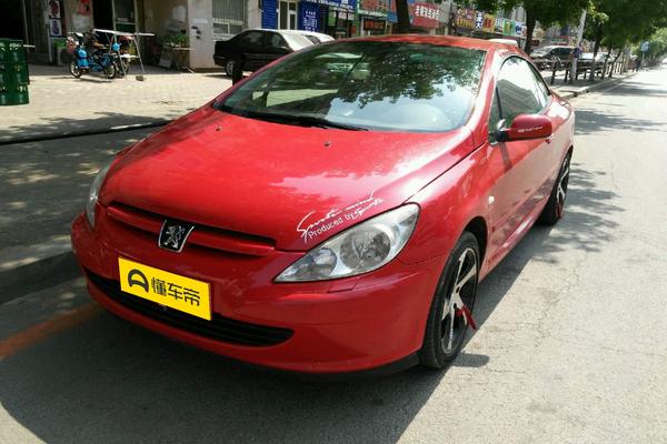 标致307(进口) 2001款 Hatchback 1.6THDi 手动 五门版宽(mm)_车身图