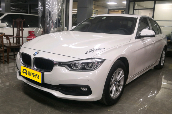 宝马3系 2016款 316i 时尚型厂商_基本信息图