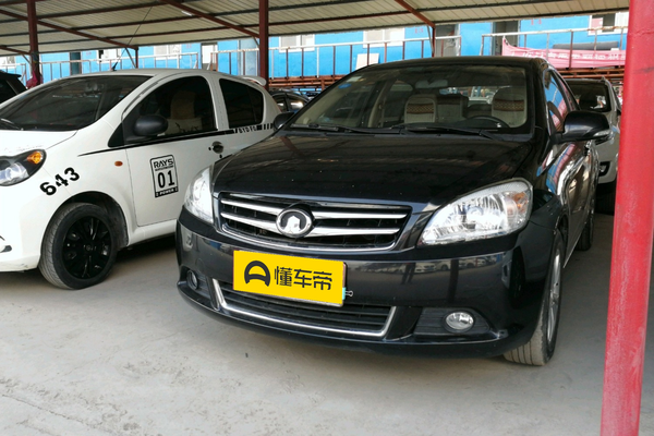 长城C30 2010款 1.5L 手动标准型厂商_基本信息图