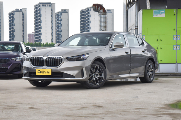 宝马5系 2024款 530Li 领先型 豪华套装厂商_基本信息图