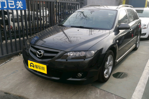 马自达6 2006款 Wagon 2.3L 自动型厂商_基本信息图