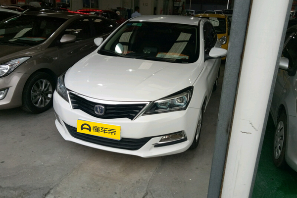 悦翔V7 2015款 1.6L 自动乐动型 国V厂商_基本信息图