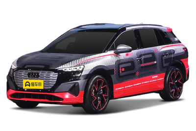 Audi Concept Shanghai undefined款 undefined