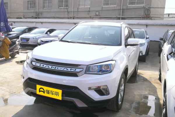 长安CS75 2014款 1.8T 自动时尚型 国IV厂商_基本信息图