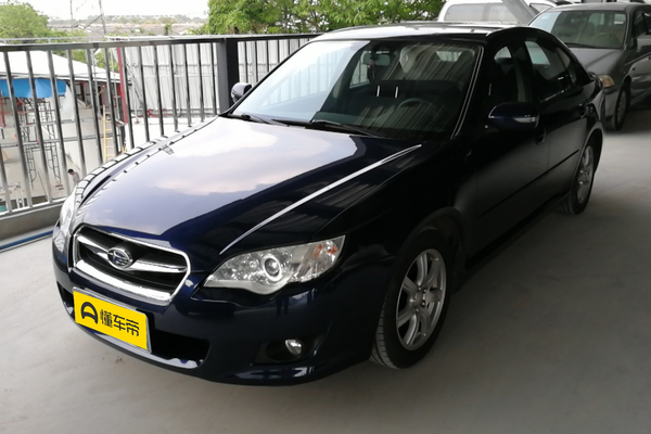 LEGACY力狮 2005款 2.0R厂商_基本信息图