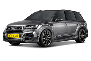 ABT QS7