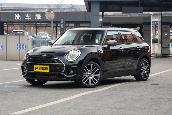MINI CLUBMAN 2021款 2.0T COOPER S能源类型_基本信息图