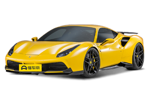 Novitec Ferrari 488