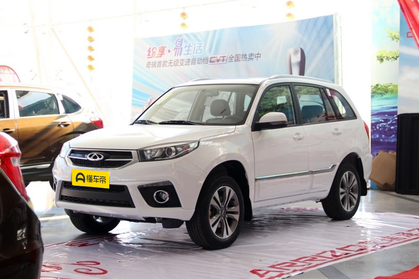 瑞虎3 2014款 1.6L 手动智尚版厂商_基本信息图