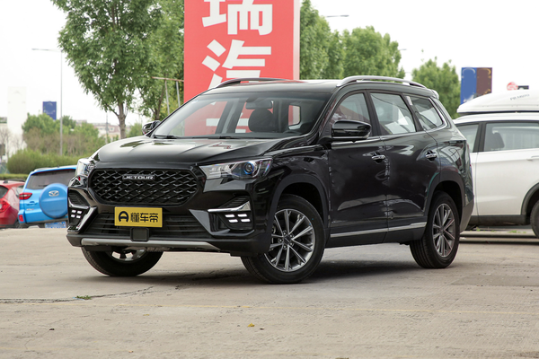 捷途X90 2021款 1.5T 手动影趣版 7座厂商_基本信息图
