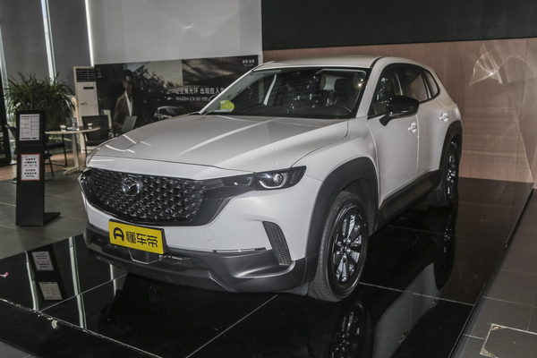 马自达CX-50行也 2023款 2.0L 自动驭行版能源类型_基本信息图