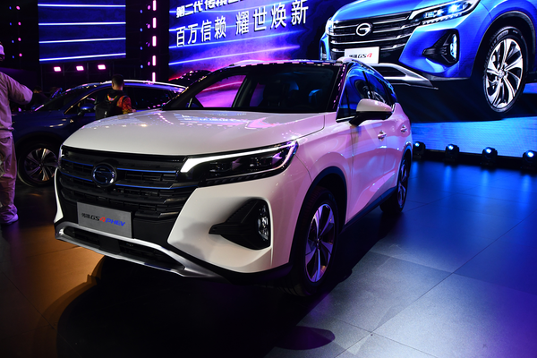 传祺GS4 PHEV 2020款 1.5T 至尊版厂商_基本信息图