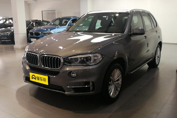 宝马X5 PHEV 2016款 xDrive40e行李舱容积(L)_车身图