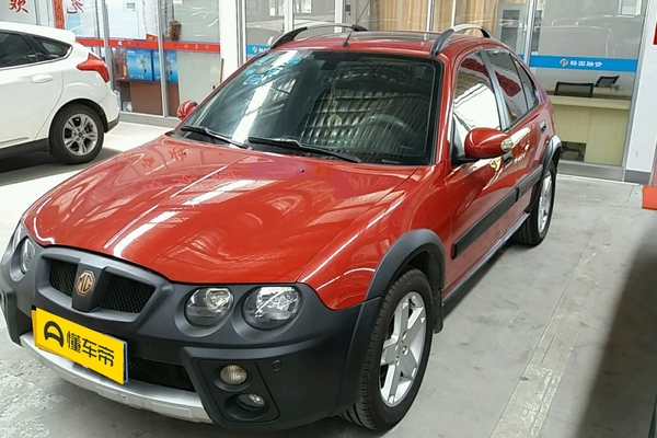 名爵3SW 2008款 1.8L CVT舒适型后轮距(mm)_车身图