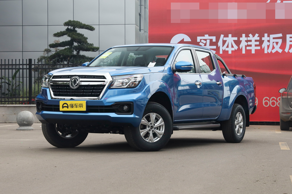 锐骐6 2020款 2.3T手动四驱柴油标准型长货箱 M9T厂商_基本信息图