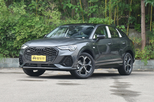 奥迪Q3 Sportback 2023款 改款 45 TFSI quattro 时尚型最高车速(km/h)_基本信息图