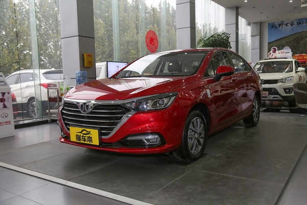 绅宝D50 2018款 1.5L 手动豪华智驾版厂商_基本信息图