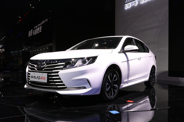 东南A5翼舞 2019款 1.5L CVT旗舰版 国V厂商_基本信息图