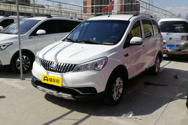 开瑞K50 2017款 K50S 1.5L 自动舒适型厂商_基本信息图