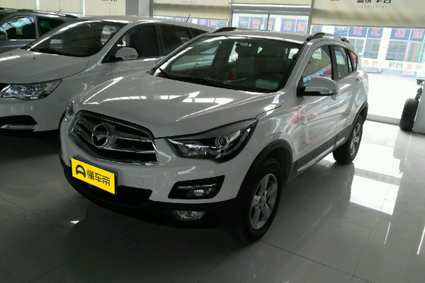 海马S5 2015款 1.5T 手动舒适型运动版厂商_基本信息图