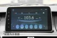7吋中控屏