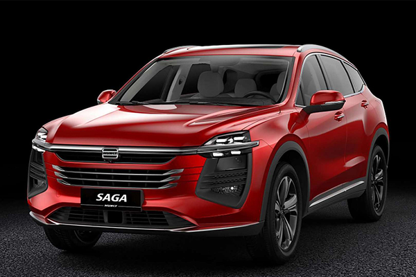 汉龙SAGA 2020款 基本型厂商_基本信息图