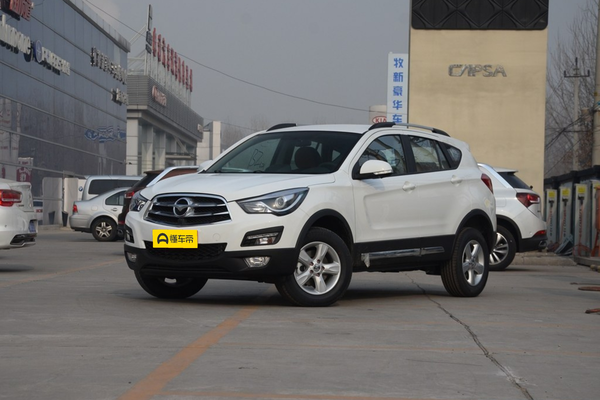 海马S5 2016款 1.5T CVT创享版厂商_基本信息图