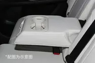 后座扶手