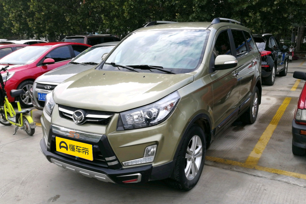 北汽幻速S3 2015款 1.8L 尊贵型 国V厂商_基本信息图