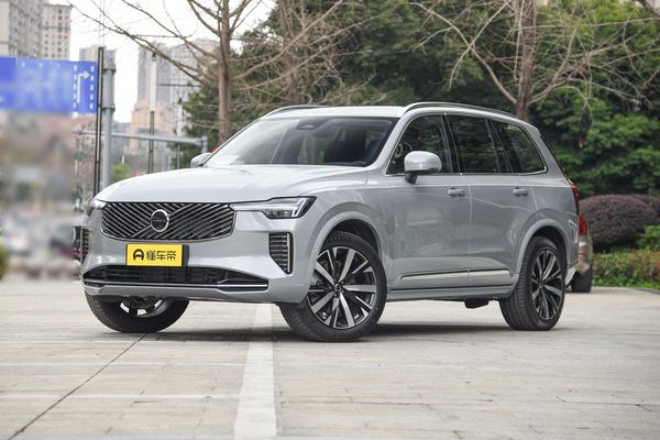 沃尔沃XC90 2025款 改款 B5 智逸豪华版 5座厂商_基本信息图