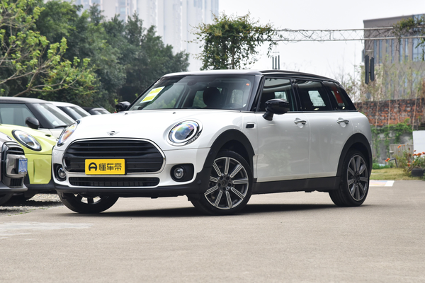 MINI CLUBMAN 2023款 改款 1.5T COOPER 鉴赏家厂商_基本信息图
