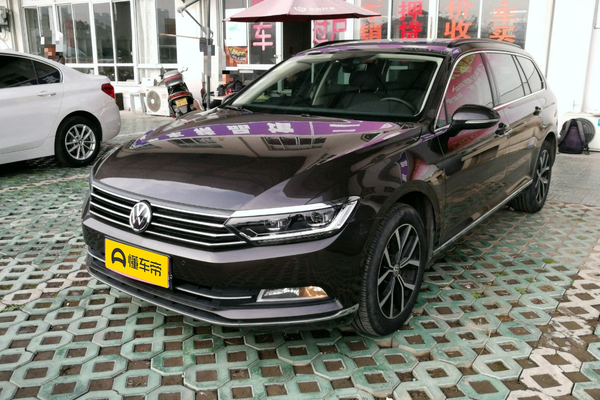 蔚揽 2017款 380TSI 两驱舒行版长x宽x高(mm)_基本信息图