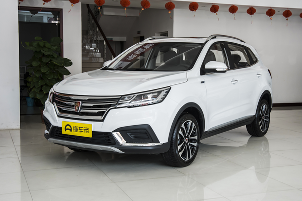 荣威RX3 2020款 1.6L CVT狮王宝座4G互联旗舰版厂商_基本信息图