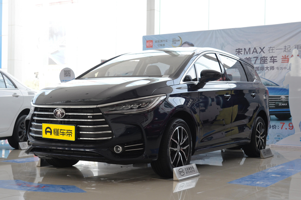 宋MAX 2017款 1.5T 自动智联豪华型 7座厂商_基本信息图