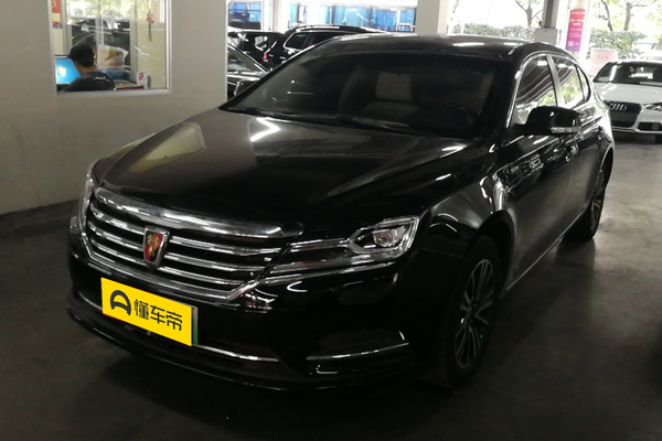 荣威e950 2016款 1.4T 豪华版厂商_基本信息图