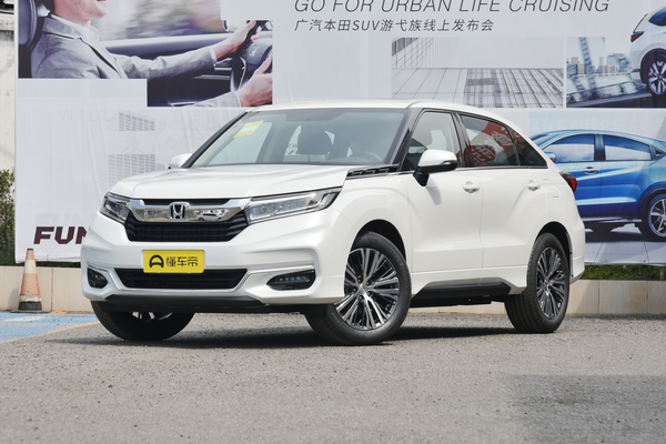 冠道 2020款 240 TURBO CVT 智享版驱动方式_底盘/转向图