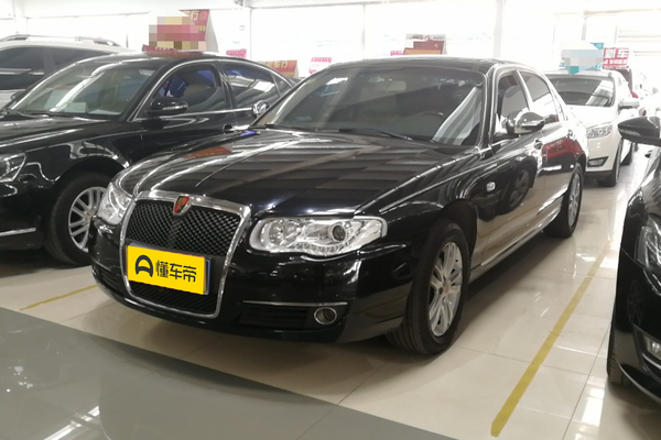 荣威750 2011款 1.8T 750S 迅雅版AT厂商_基本信息图