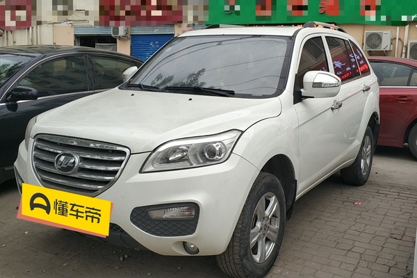 力帆X60 2013款 1.8L 手动冠军版厂商_基本信息图