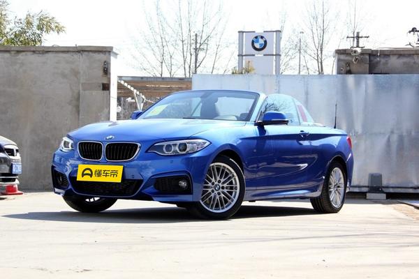 宝马2系(进口) 2015款 218i变速箱_基本信息图