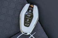 智能遥控钥匙