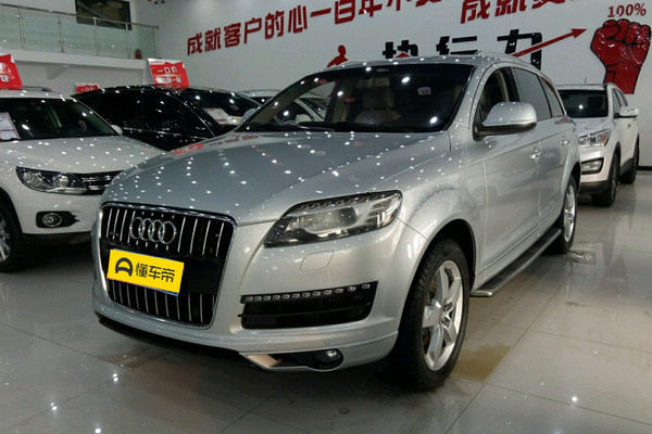 奥迪Q7 2010款 3.0 TDI quattro 领先型上坡辅助(HAC)_辅助/操控配置图