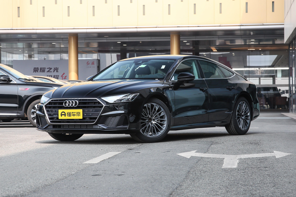 奥迪A7 2022款 40 TFSI 豪华型厂商_基本信息图