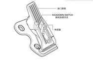 6挡自动变速箱