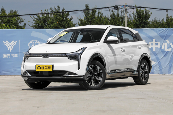 哪吒U 2022款 智400 三元锂厂商_基本信息图