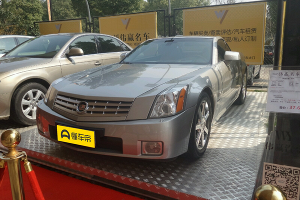 凯迪拉克XLR 2008款 4.6L发动机_基本信息图