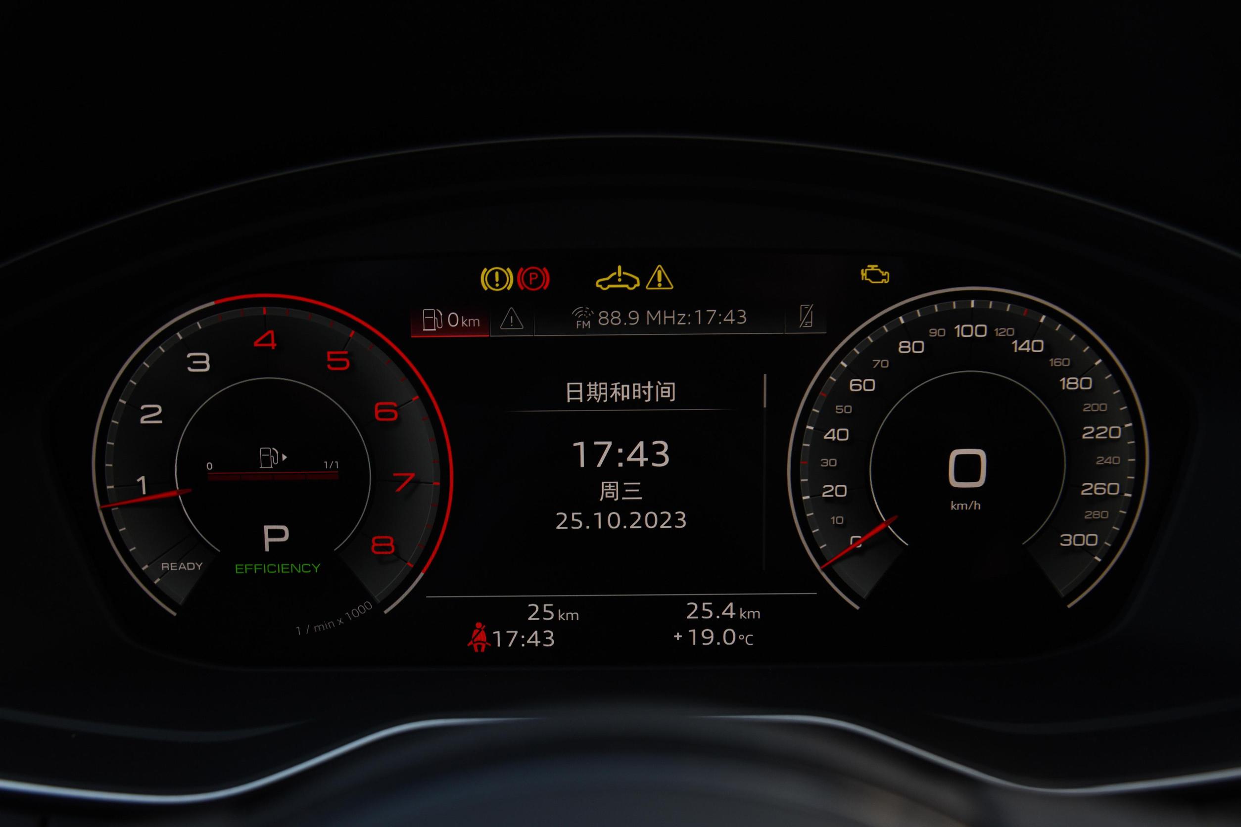 奥迪A4L 2024款 40 TFSI 时尚动感型图片_奥迪_32/49张图片_汽车内饰图库_懂车帝