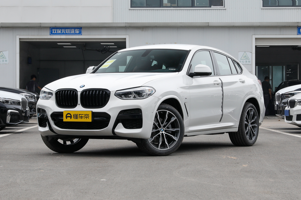 宝马X4 2021款 改款 xDrive25i M运动曜夜套装后排独立空调_空调/冰箱图