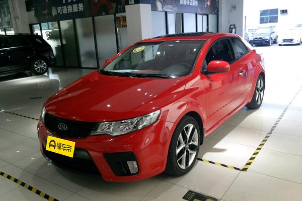 速迈 2013款 1.6AT 时尚版厂商_基本信息图